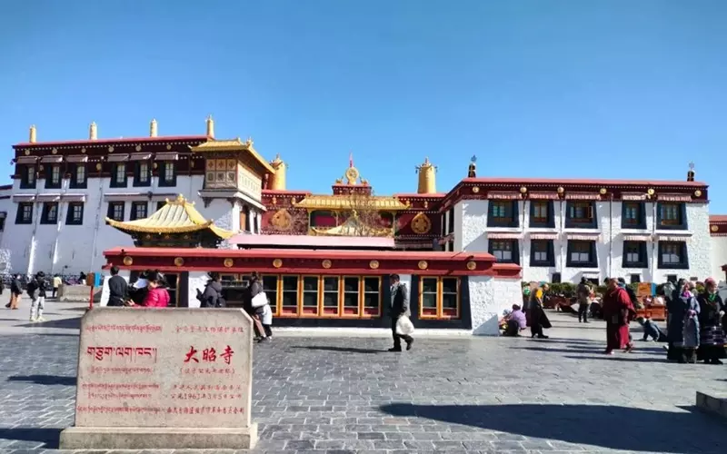 Jokhang Temple