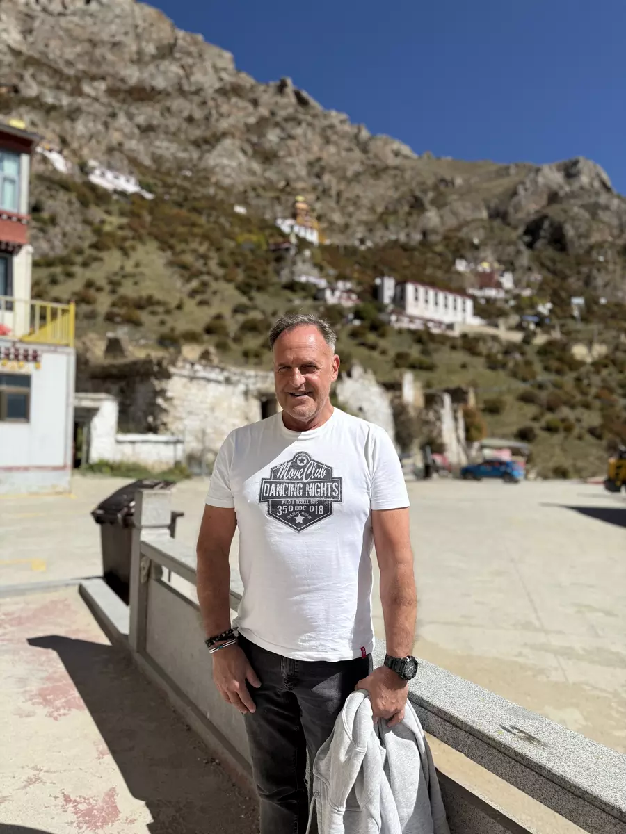 Drak Yerpa Drak Yerpa