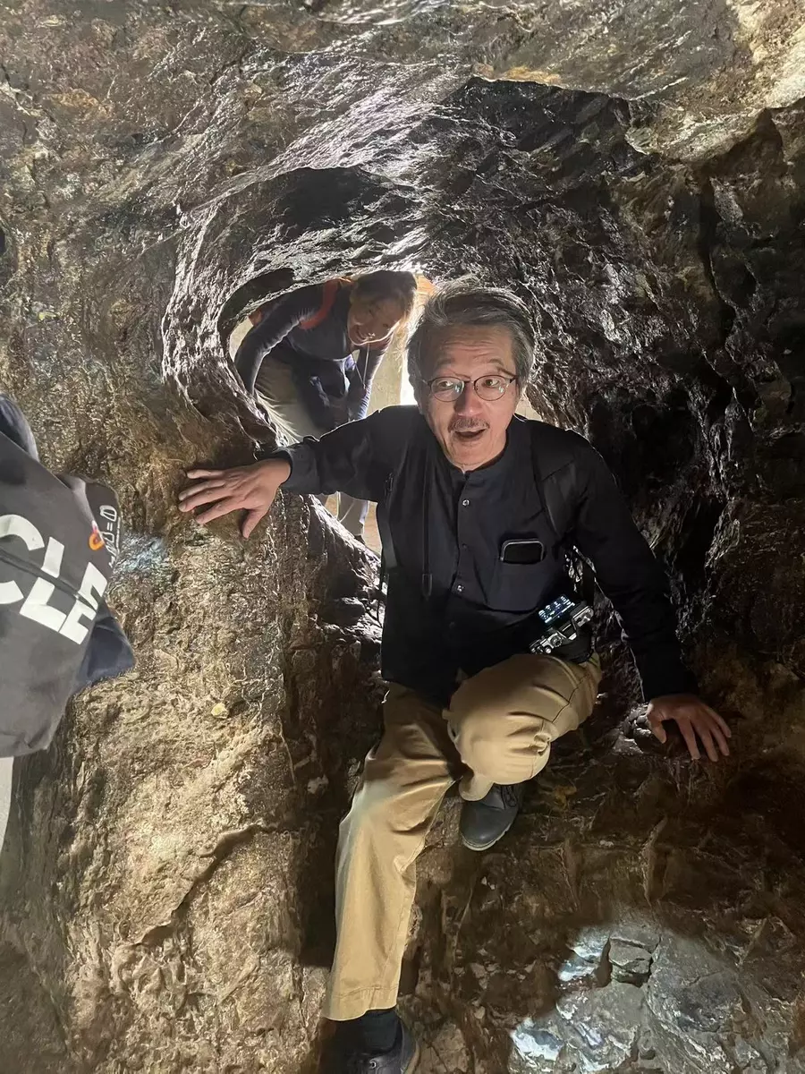 Drak Yerpa Cave Drak Yerpa Cave