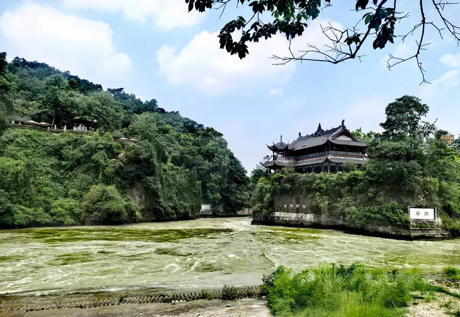 Dujiangyan