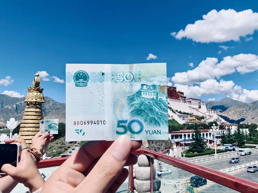 Chakpori Observation Deck