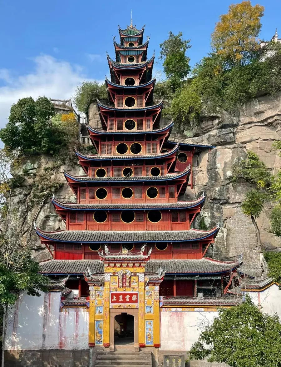 เจดีย์ไม้