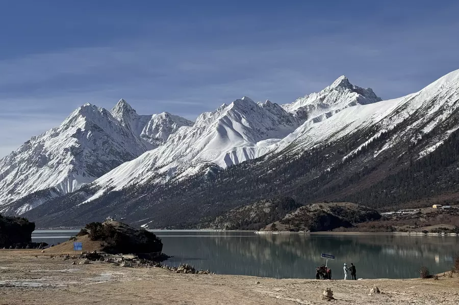 Lago Rawok