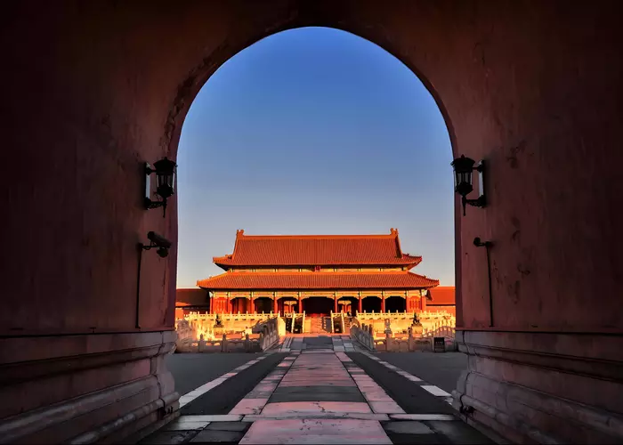 Forbidden City