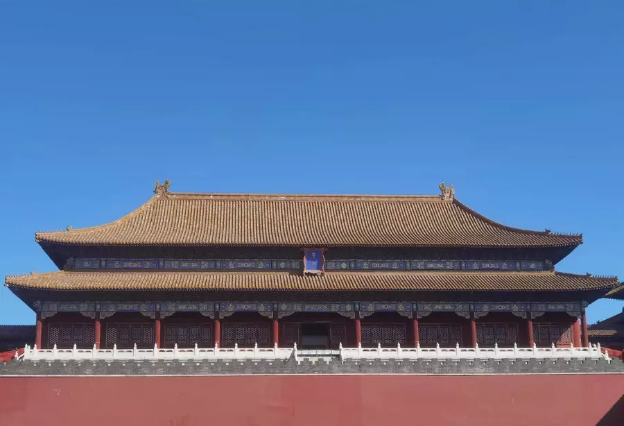 오문(Meridian Gate)