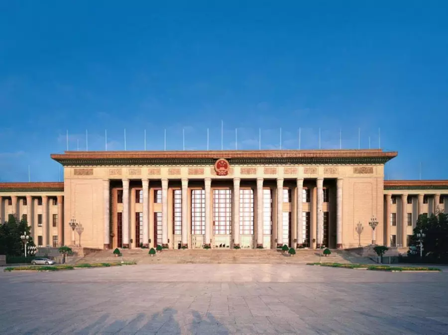 Gran Salón del Pueblo