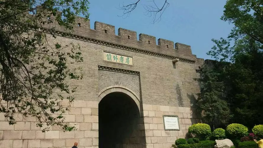 Mur Chiński w Badaling