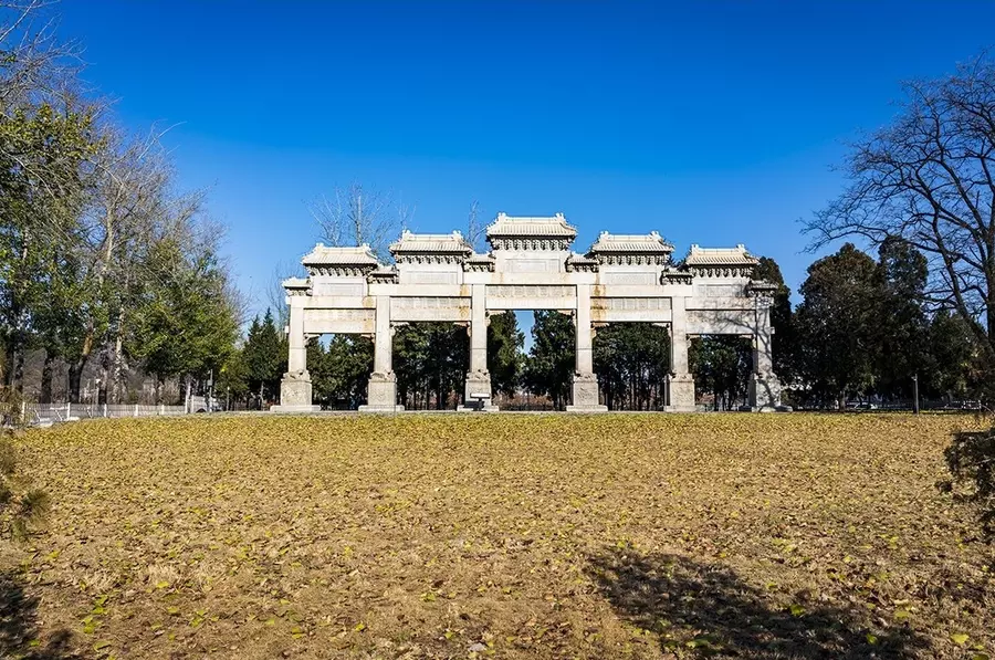 La Via Sacra delle Tombe Ming