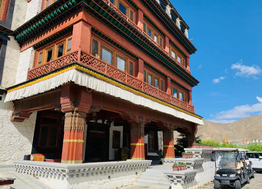 Songtsam Choskyi Linka Lhasa