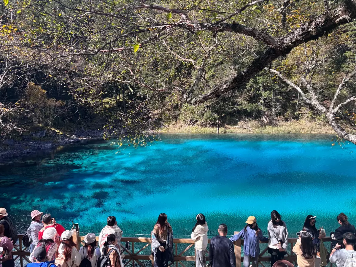 Jiuzhaigou