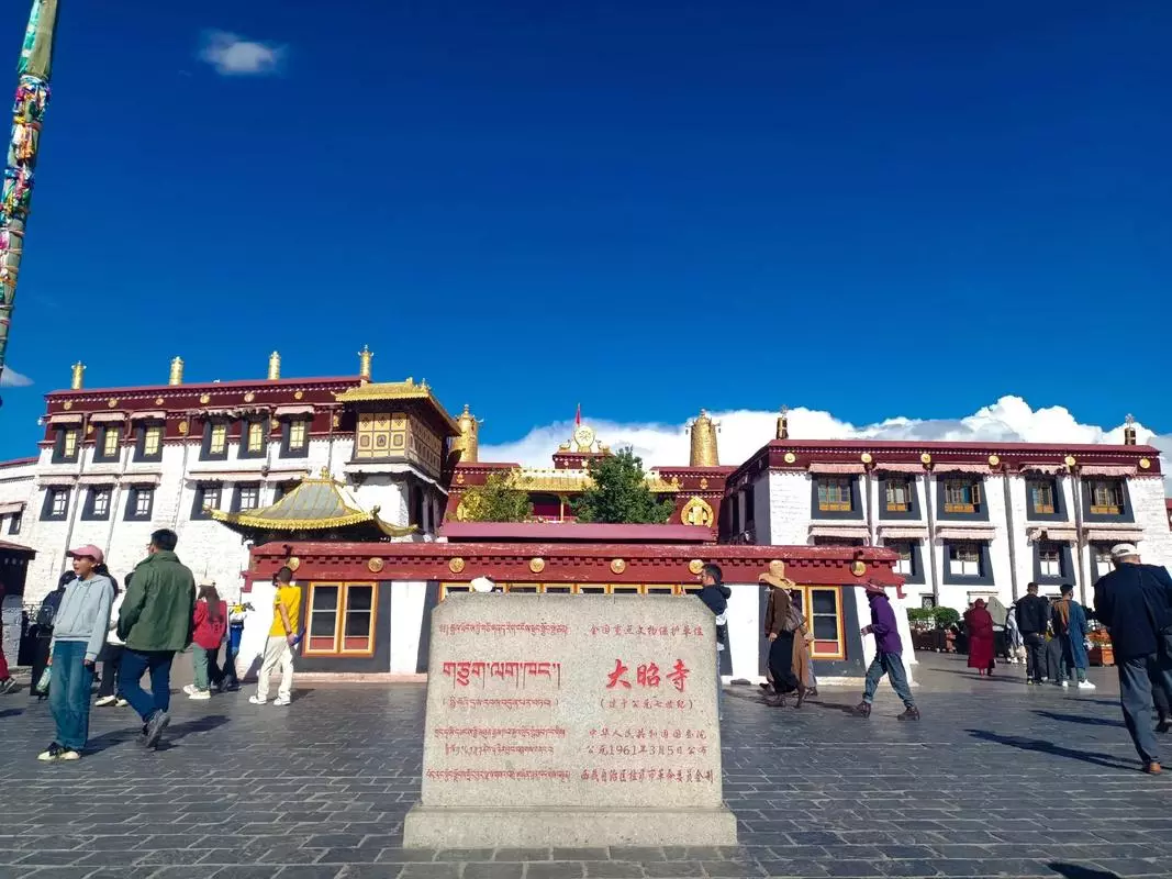 Templo de Jokhang