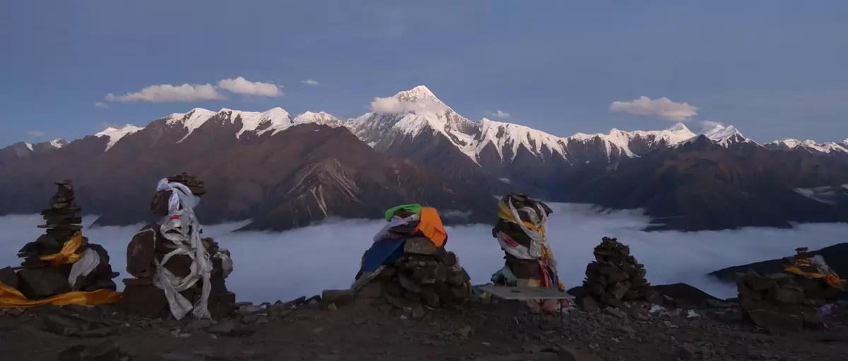 Zimei Pass