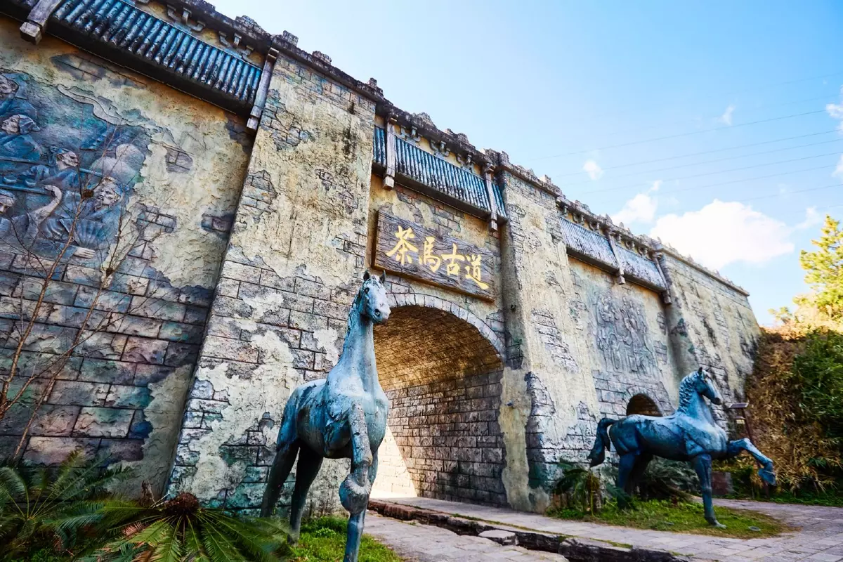 Ancient Tea Horse Road Park in Puer