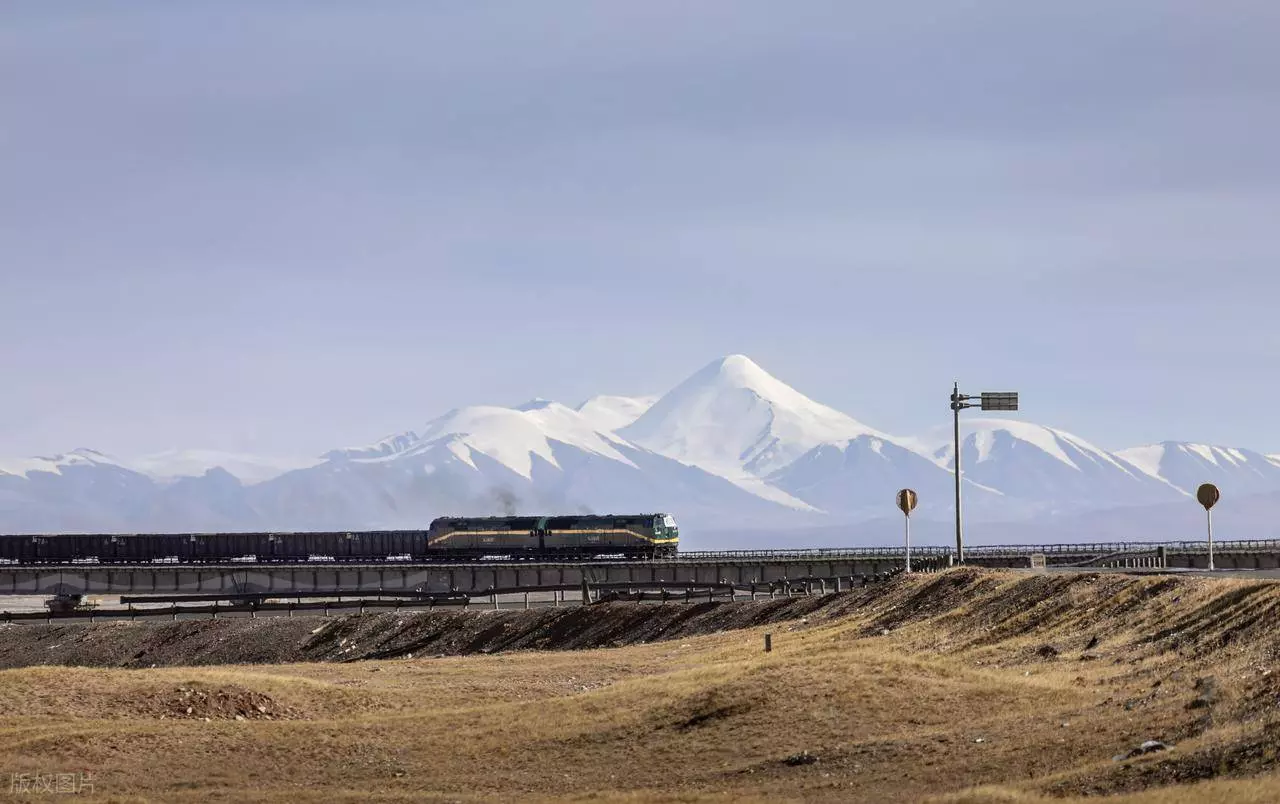 Qinghai Tibet Railway
