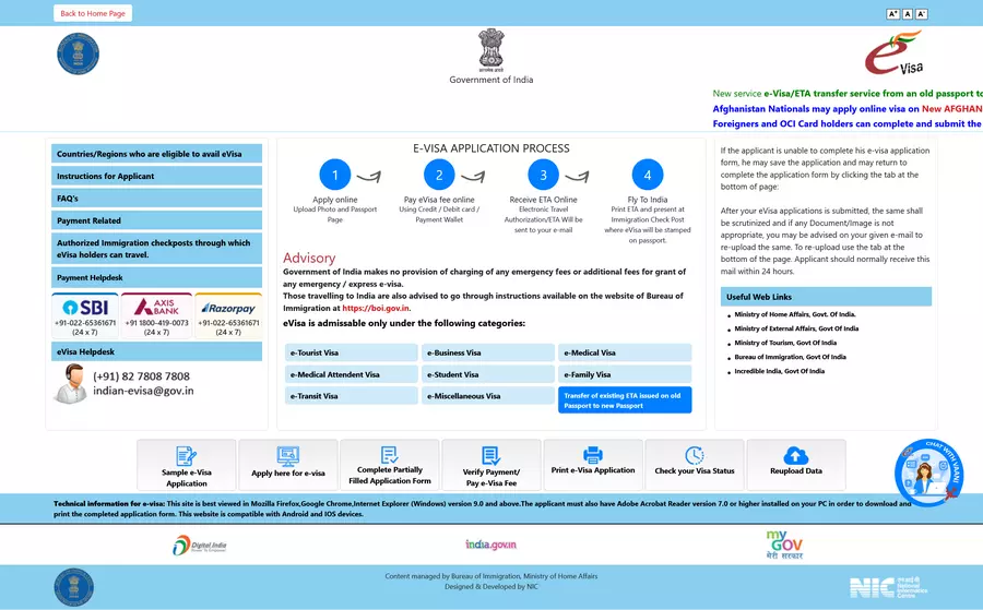 For e-visa application