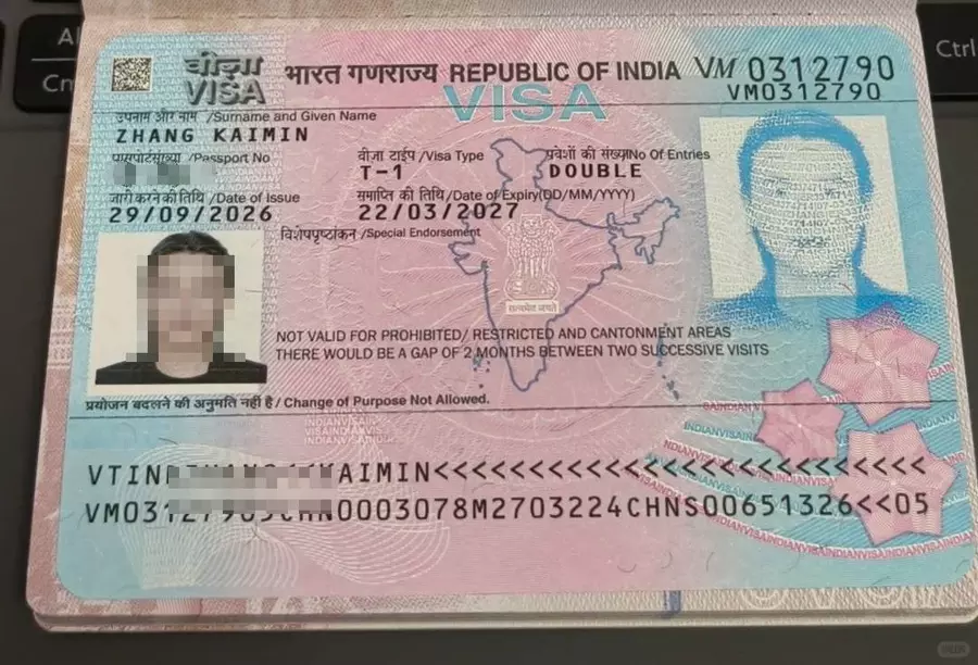 India Tourist Visa