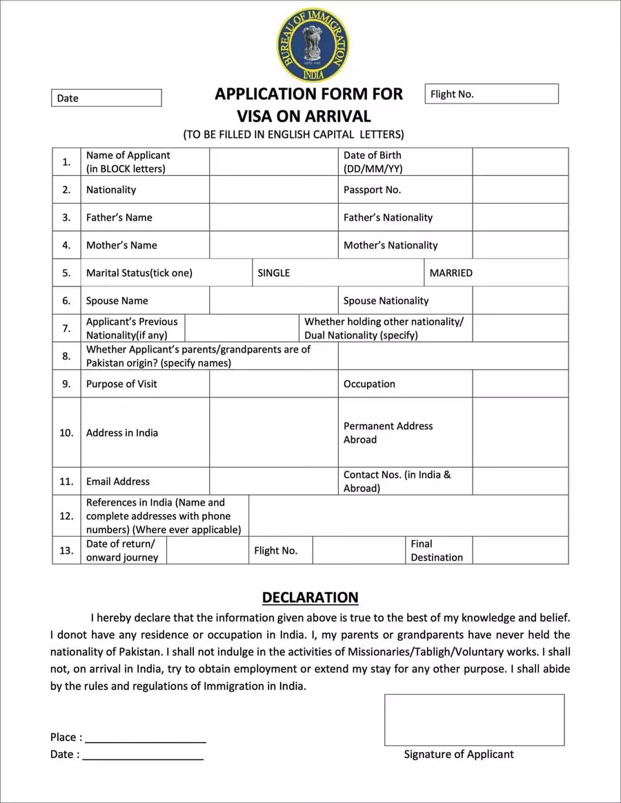 Visa on arrival application form