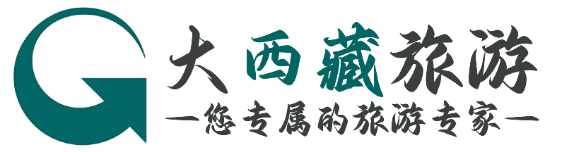 Great Tibet Tour